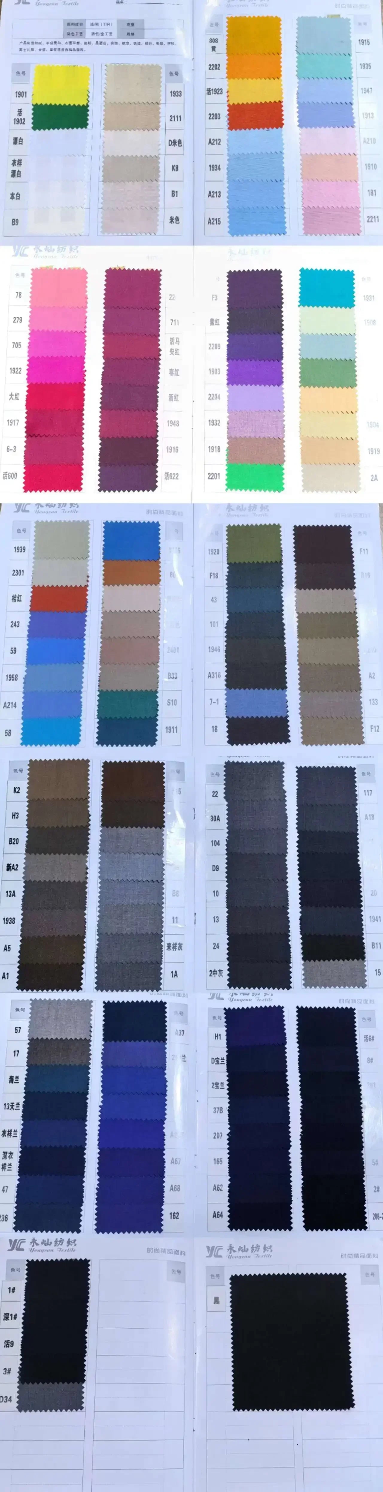 Sfe69f691106a433b9817bdc0cdb931e7x